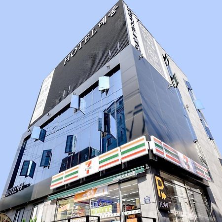 Hotel Maison Busan Esterno foto