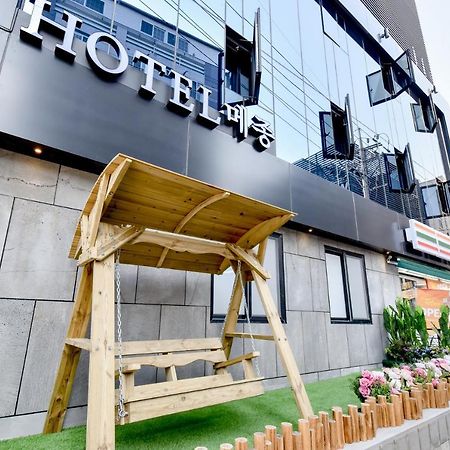 Hotel Maison Busan Esterno foto